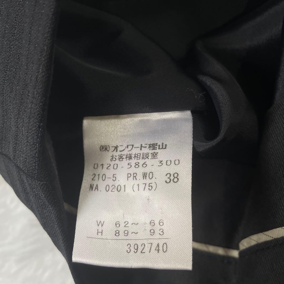 【美品】23区 オンワード樫山 セットアップ パンツスーツ ストライプ 38