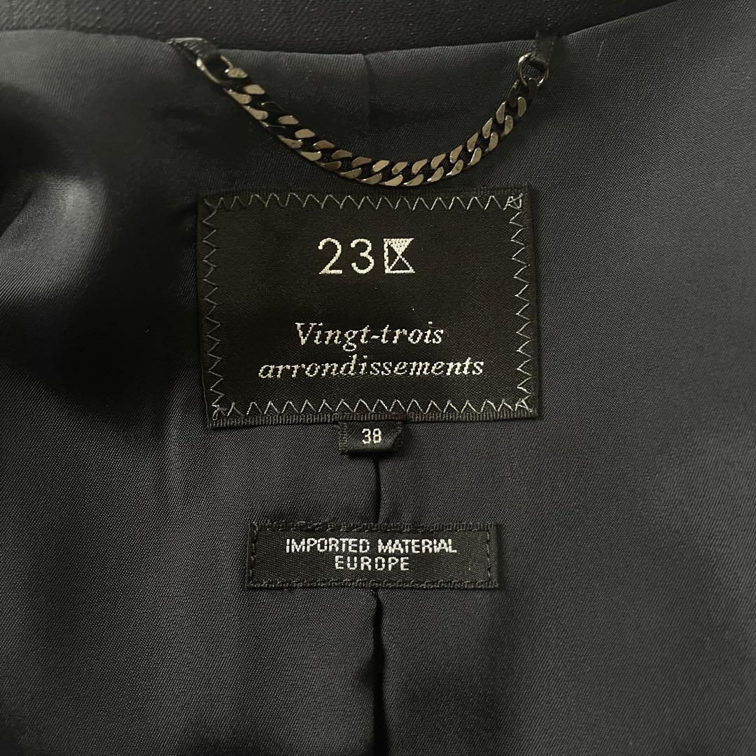 【美品】23区 オンワード樫山 セットアップ パンツスーツ ストライプ 38