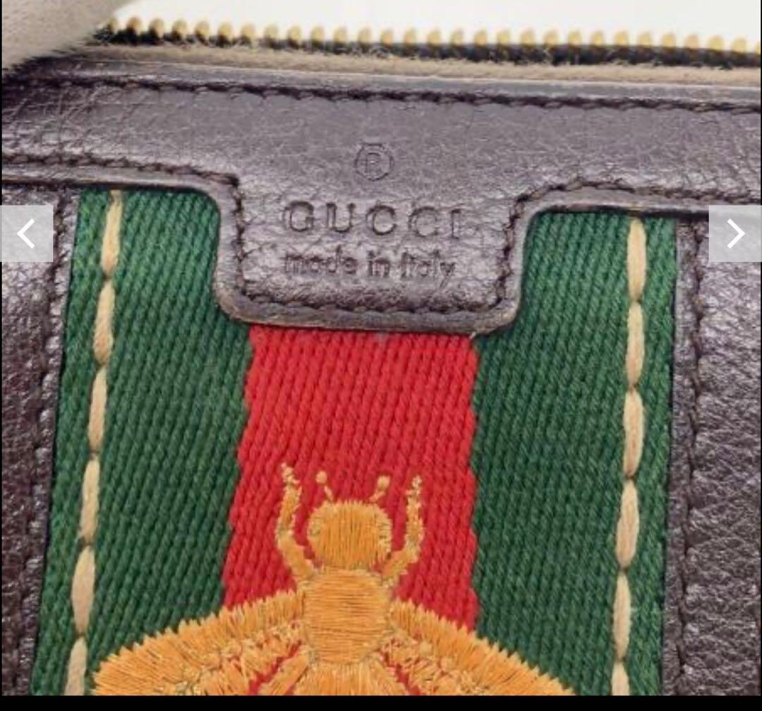 GUCCI GGスプリーム ビー スター ラウンドファスナー 長財布