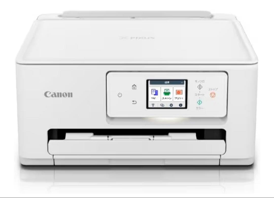 キヤノン Canon プリンタ　インクジェット複合機 PIXUS TS6630