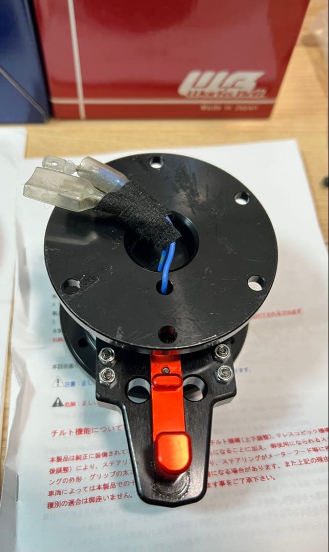 ワークベルGTC新品未使用