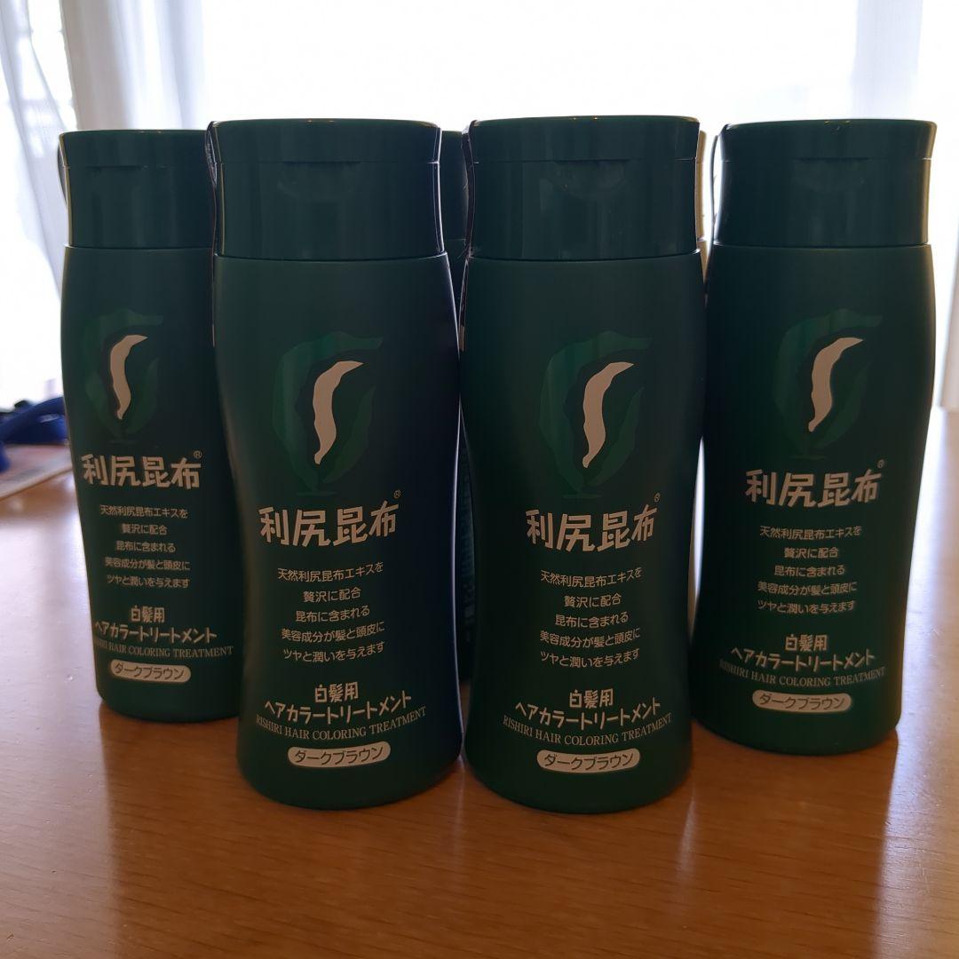 自然派clubサスティ 白髪用 利尻ヘアカラートリートメント ダークブラウン