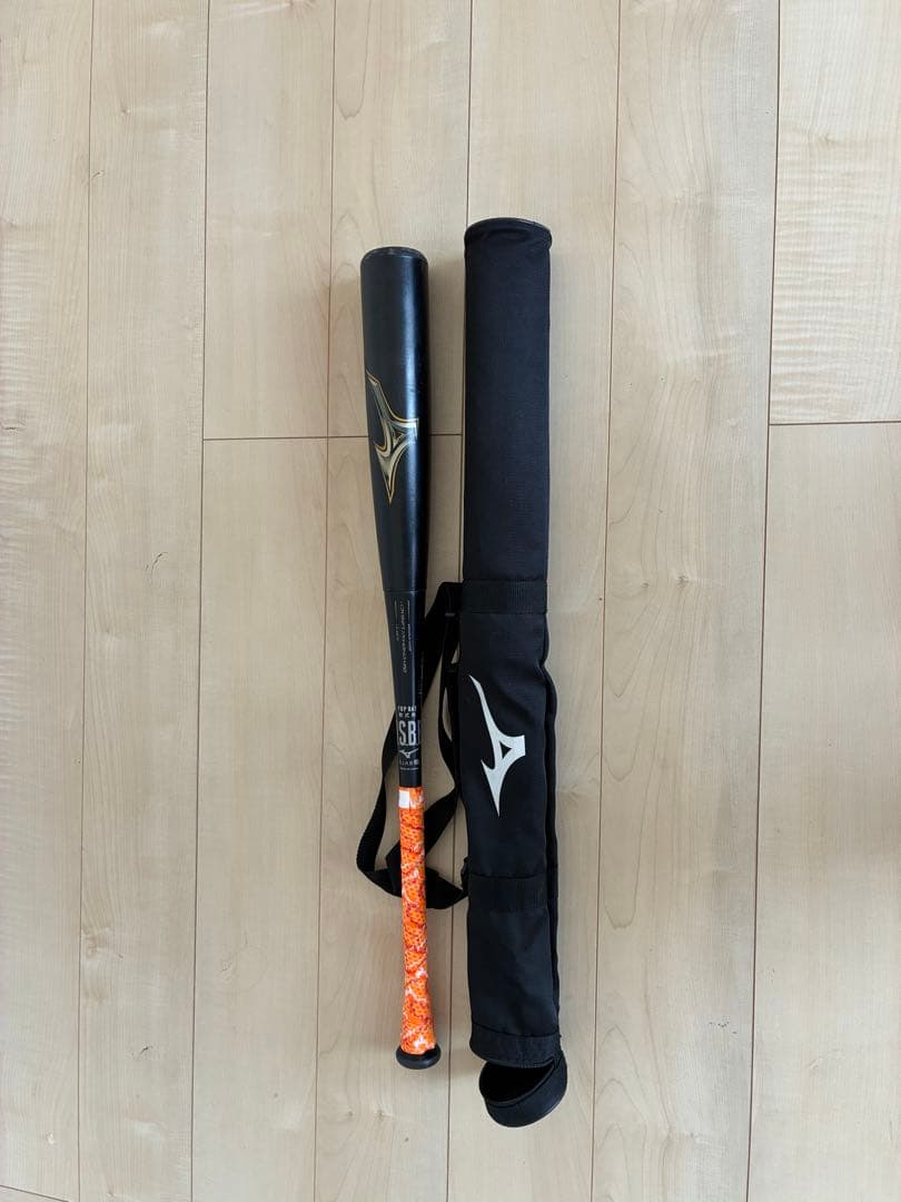 MIZUNO ビヨンドマックスレガシー　一般軟式用　トップ　83cm