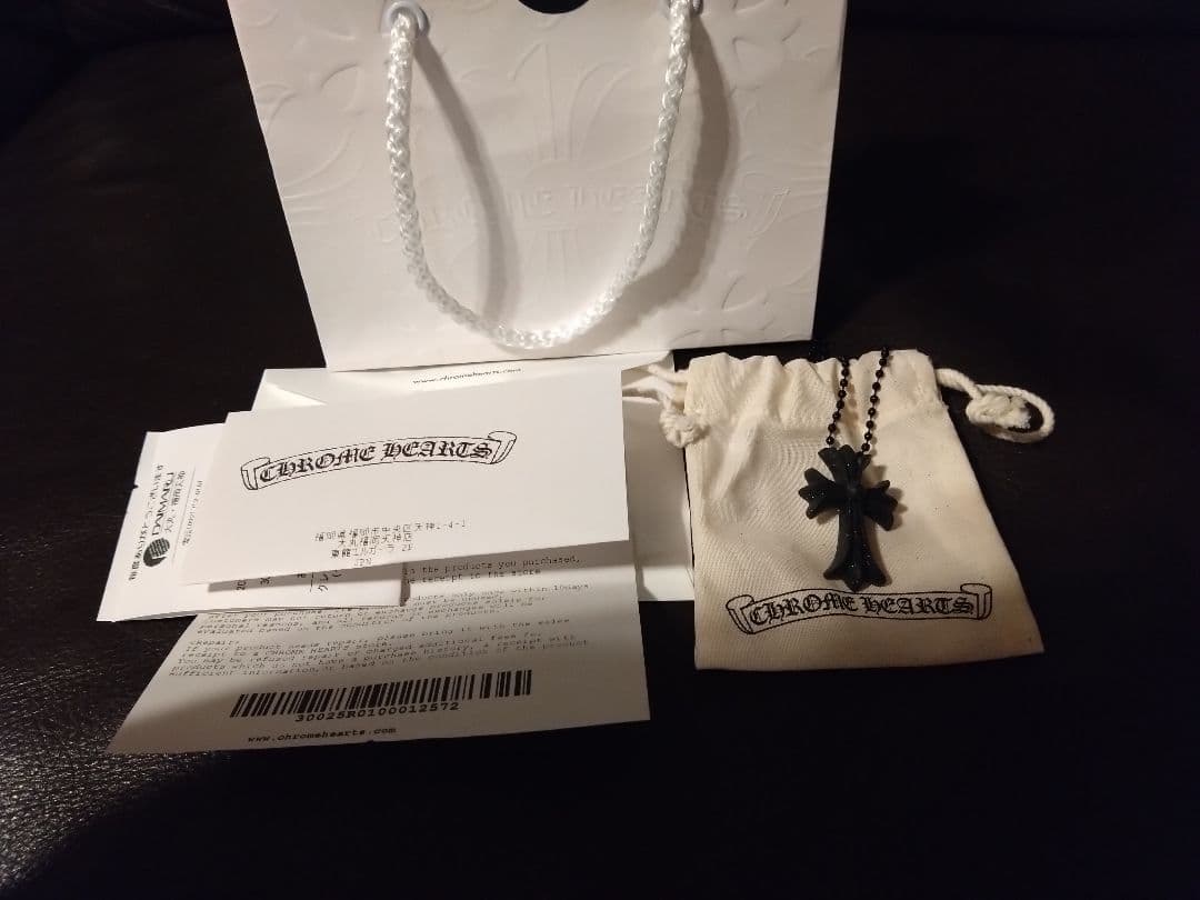 新品　クロムハーツ　ラバー　シリコン　グリッター　クロス　ネックレス