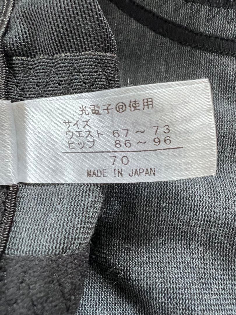 グラントイーワンズLALA Grant ブラック レースボディスーツ