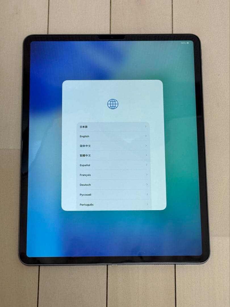 iPad Pro (第4世代) 12.9インチ / 128GB / WiFi