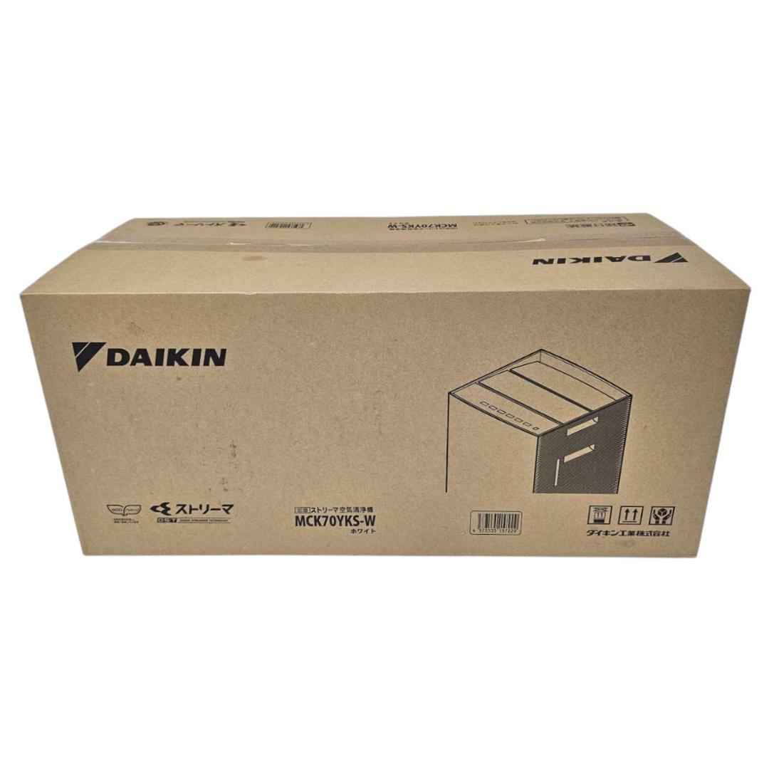 【新品未開封】DAIKIN 加湿ストリーマ 空気清浄機 MCK70YKS-W
