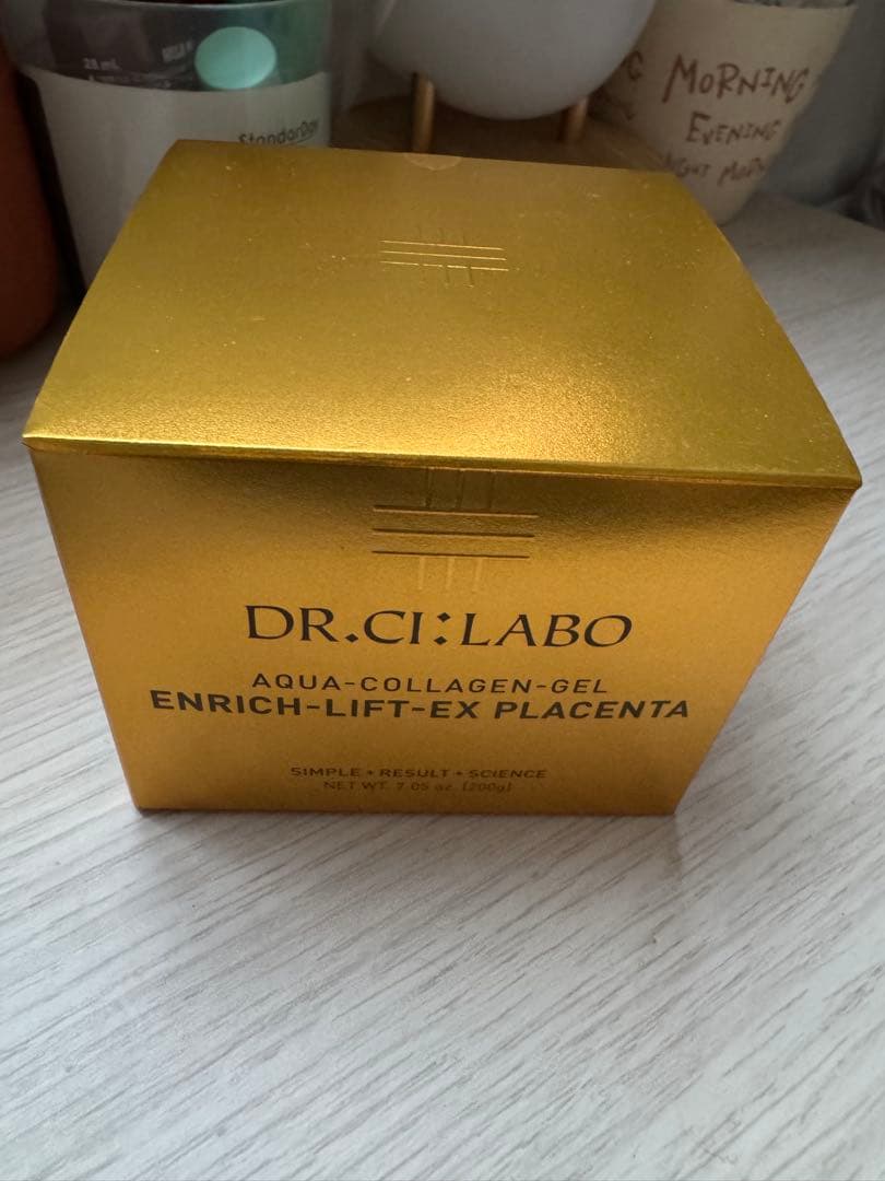 ドクターシーラボアクアコラーゲンエンリッチリフトEXプラセンタ200g