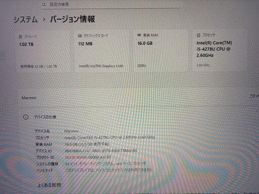 Mac mini 2014 Win11 16GB 128GBSSD＋1TBHDD