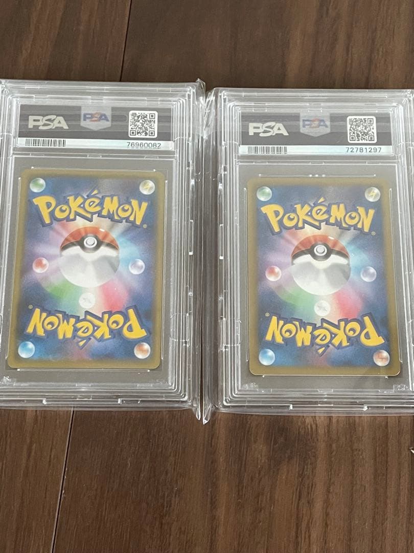 あ*様 カミツレ ポケモンカード ホロ シャイニーコレクション ＋おまけAR モ