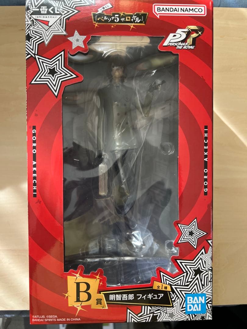 ペルソナ　一番くじ　明智五郎フィギュア　おまけ付き
