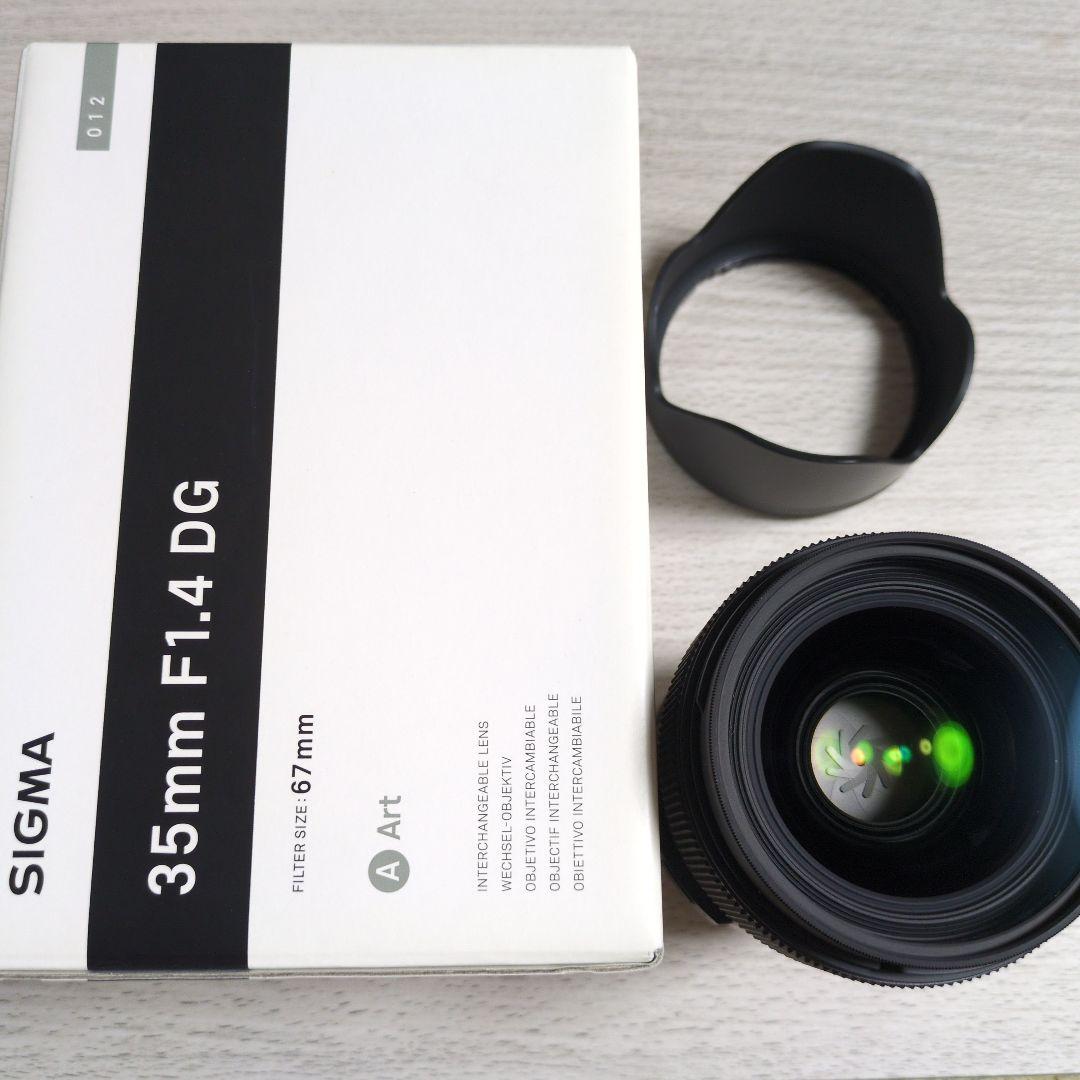 SIGMA 35mm F1.4 DG レンズ ソニー　レンズフィルター付き