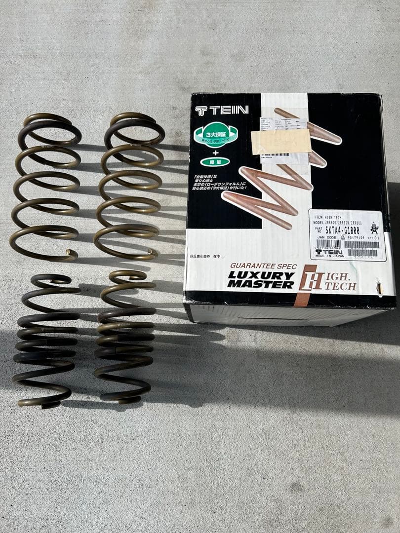 TEIN HIGH TECH ダウンサス 80 ヴォクシー ノア エスクァイア