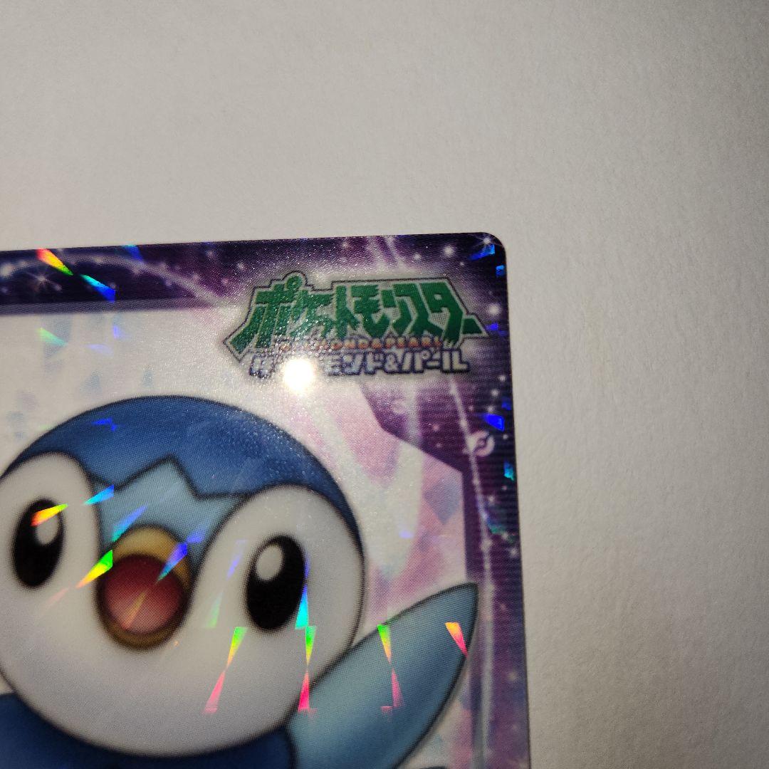 ポッチャマ ポケモンカード ポケモン カード クリアカード