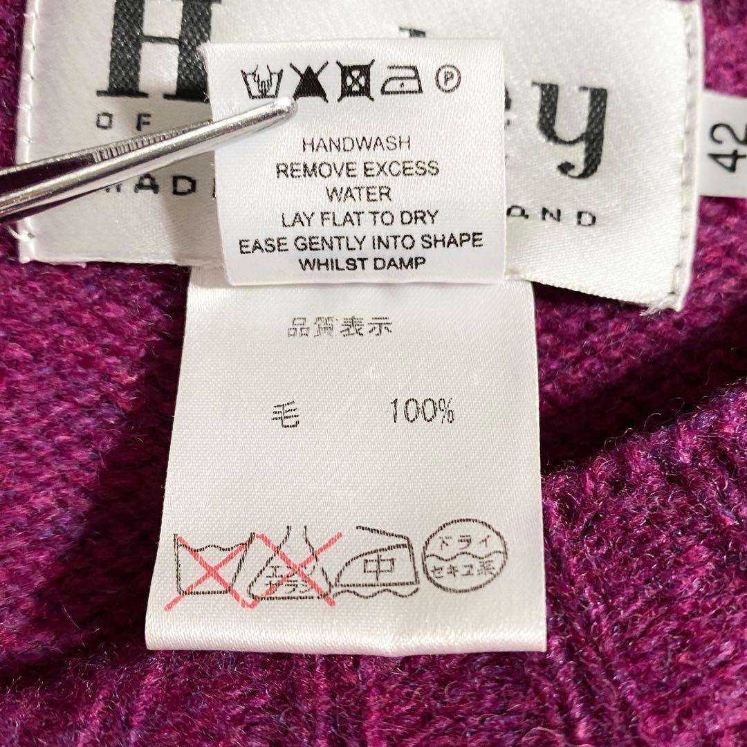 A18402 美品 ハーレーオブスコットランド シェットランドニット 紫42