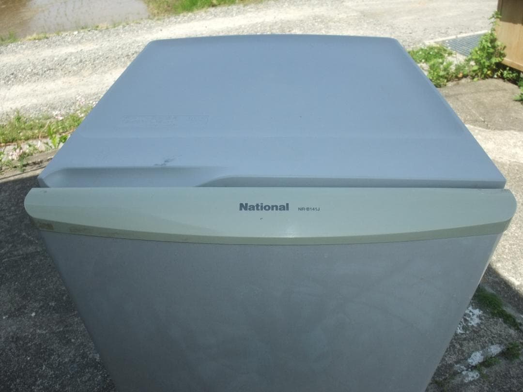 ナショナル2ドア冷蔵庫
