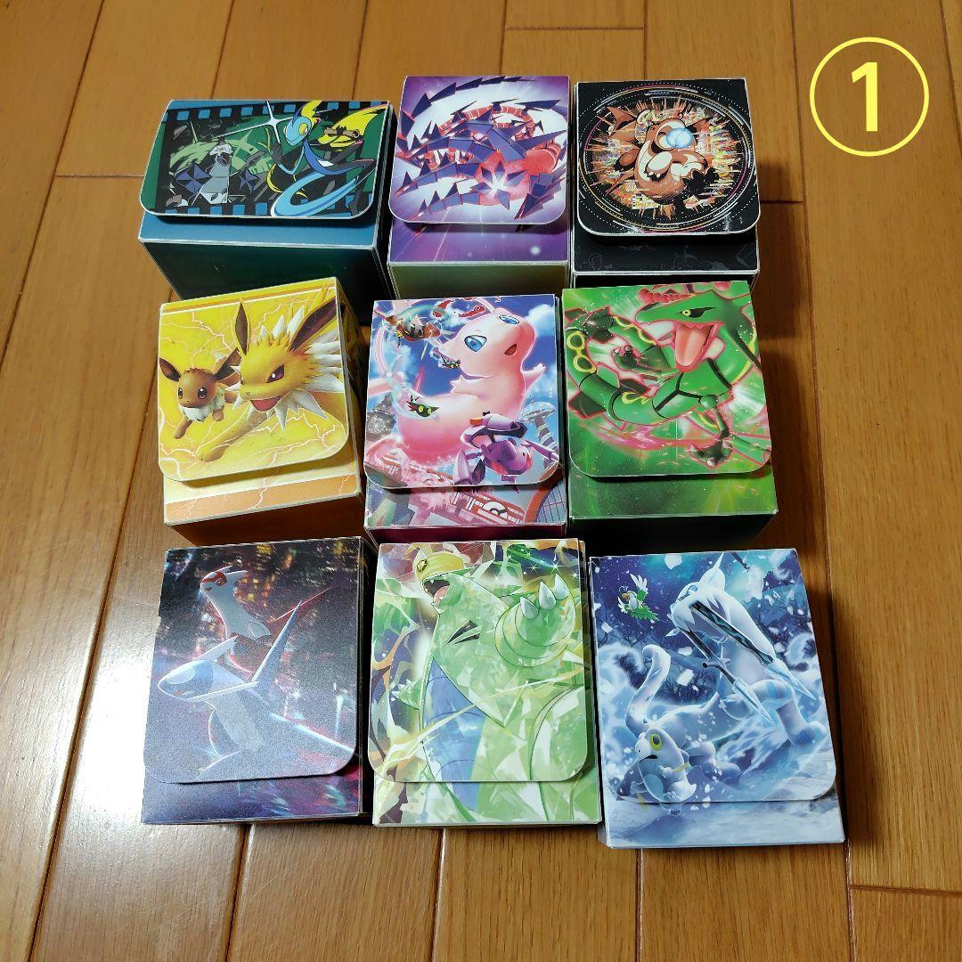 ポケカ　デッキケース　おまかせ36個セット　【Ａ】