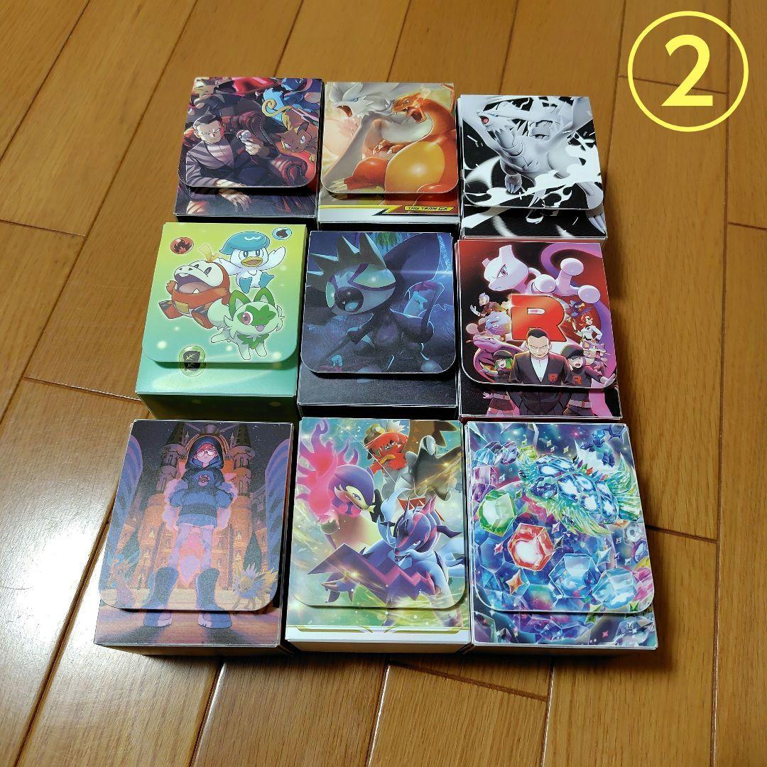 ポケカ　デッキケース　おまかせ36個セット　【Ａ】