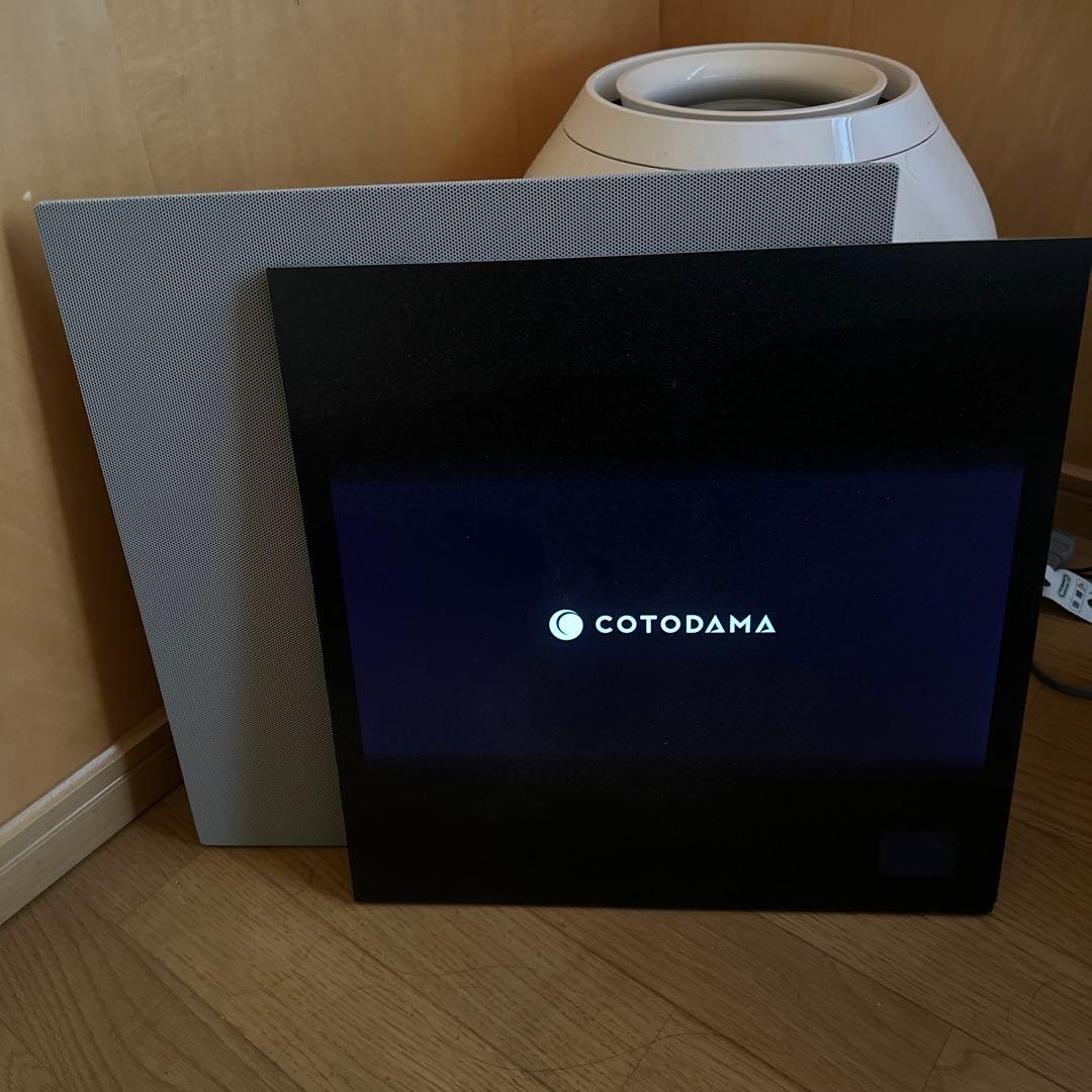 スピーカー・ウーファー COTODAMA Lyric Speaker CanvasCOTODAMA