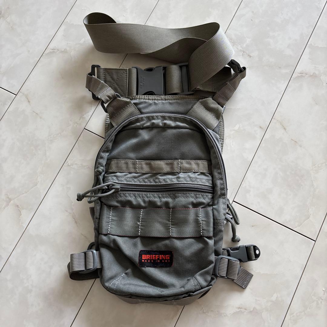 BRIEFING フライトライトドロップポーチ
