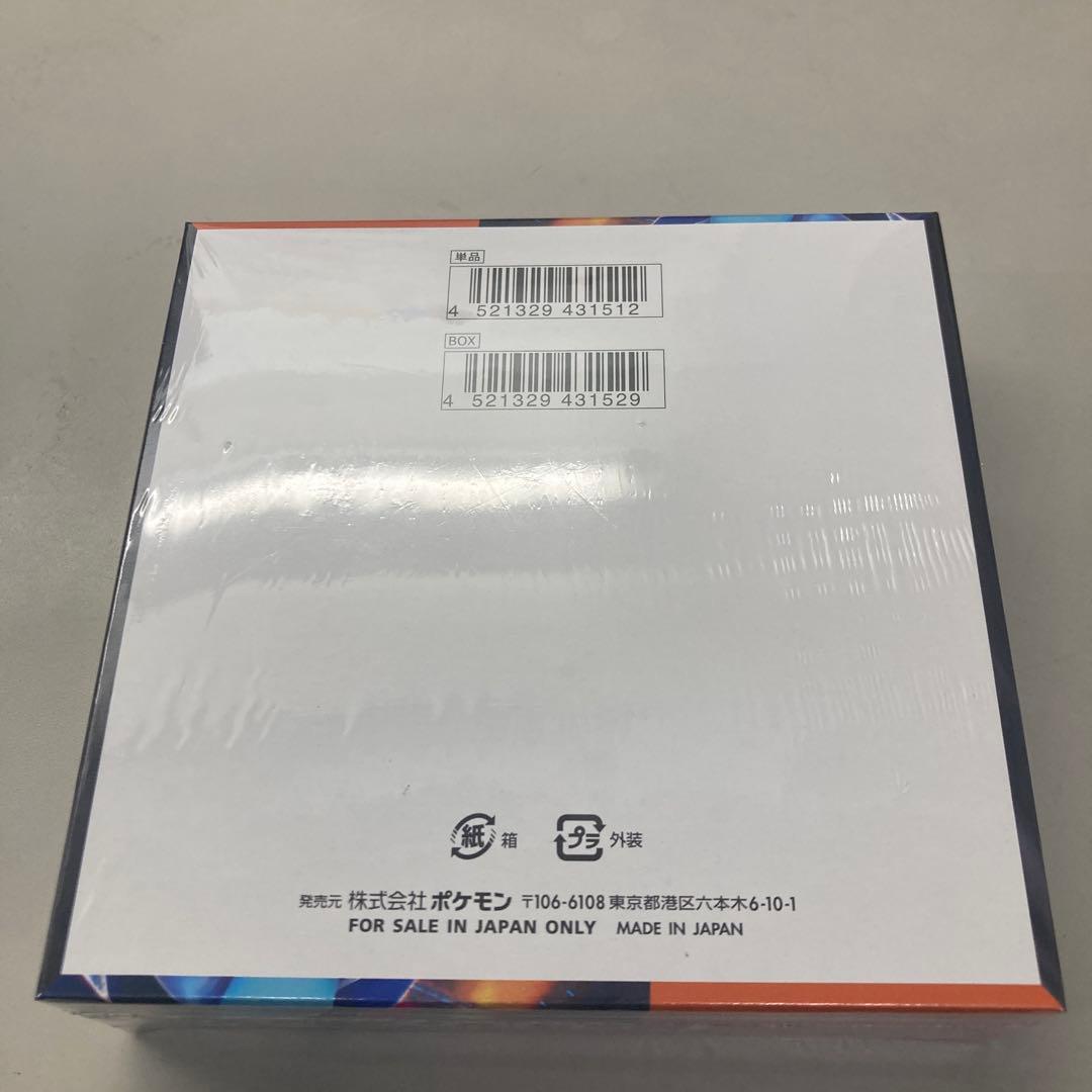 ポケモンカード インフェルノX 未開封 1BOX シュリンク付き