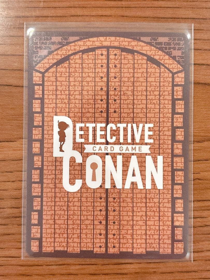 名探偵コナンカードゲーム バーボン & ライ MRP