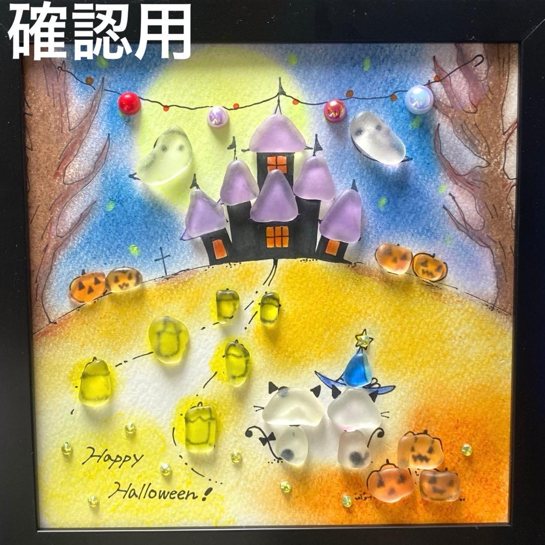 ちえこページリクエスト3点