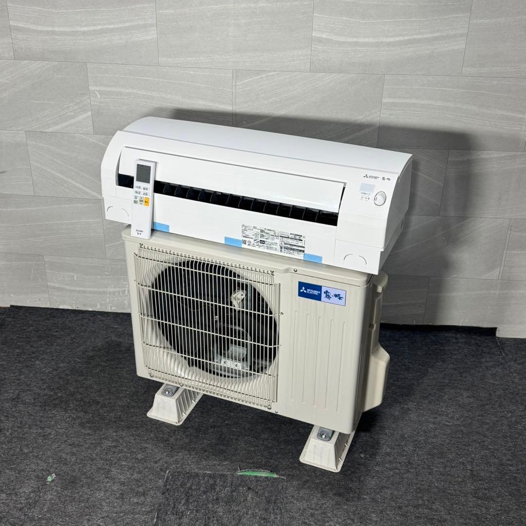 三菱 ルームエアコン 12畳用 MSZ-S3623S クーラー d4954