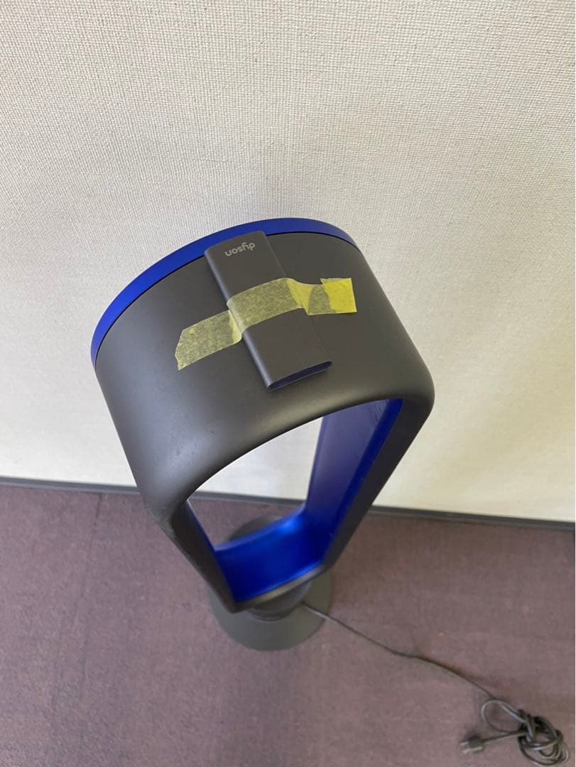 Dyson ダイソン　KW1-JP 扇風機