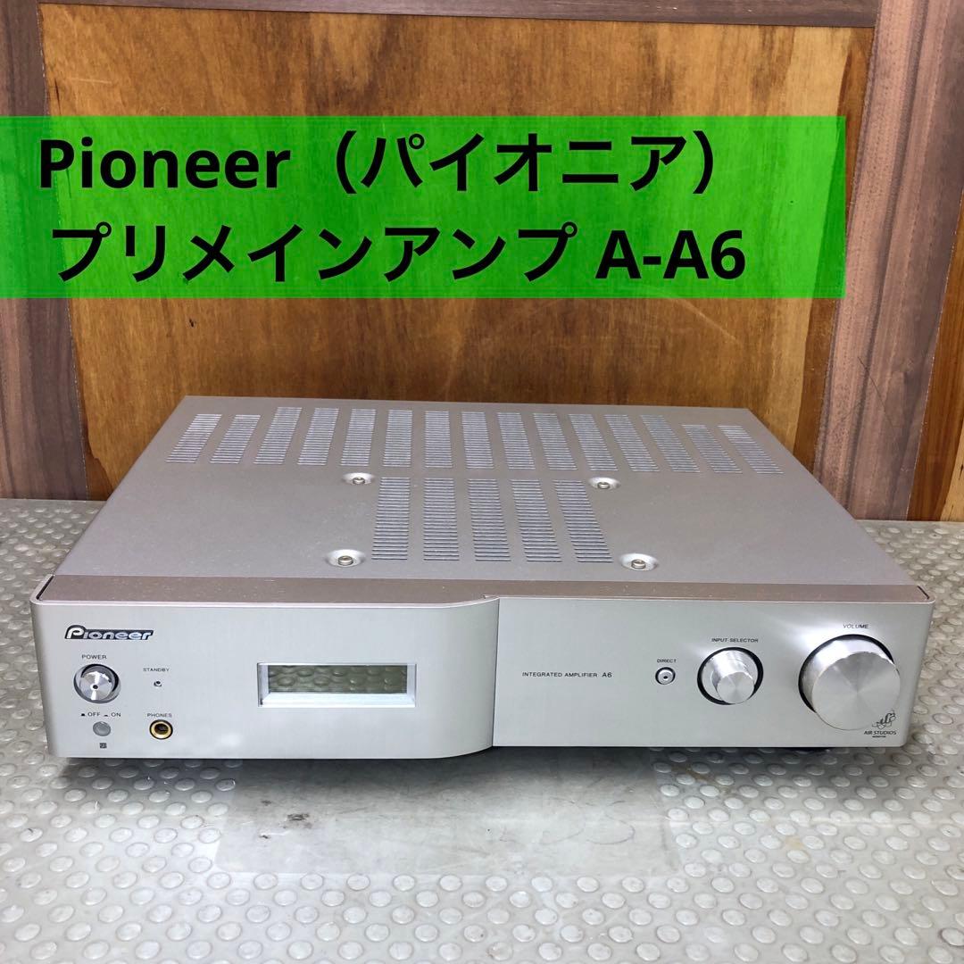 PIONEER A-A6 プリメインアンプ 動作確認済 07年 リモコン付