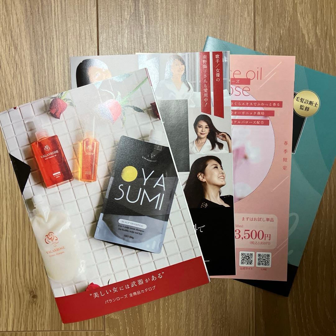 KURO クリームシャンプー ナチュラルブラック400g ✖️3個