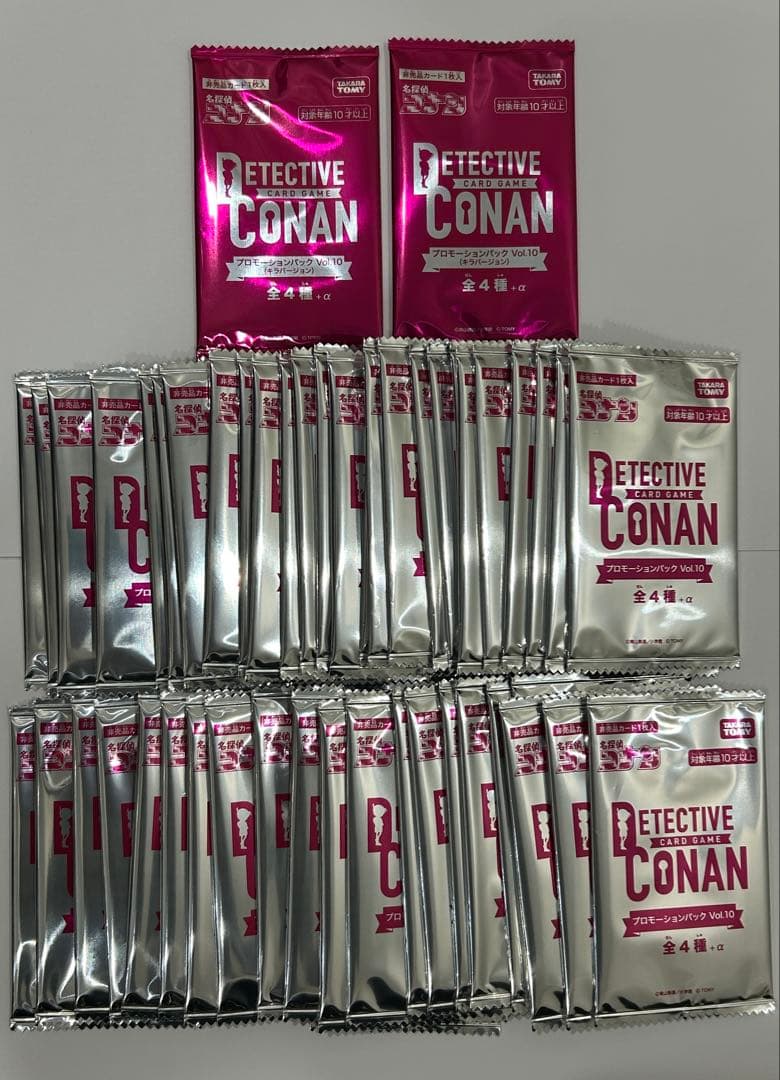 名探偵コナンカードゲーム　プロモーションパック　Vol.10 56パックセット