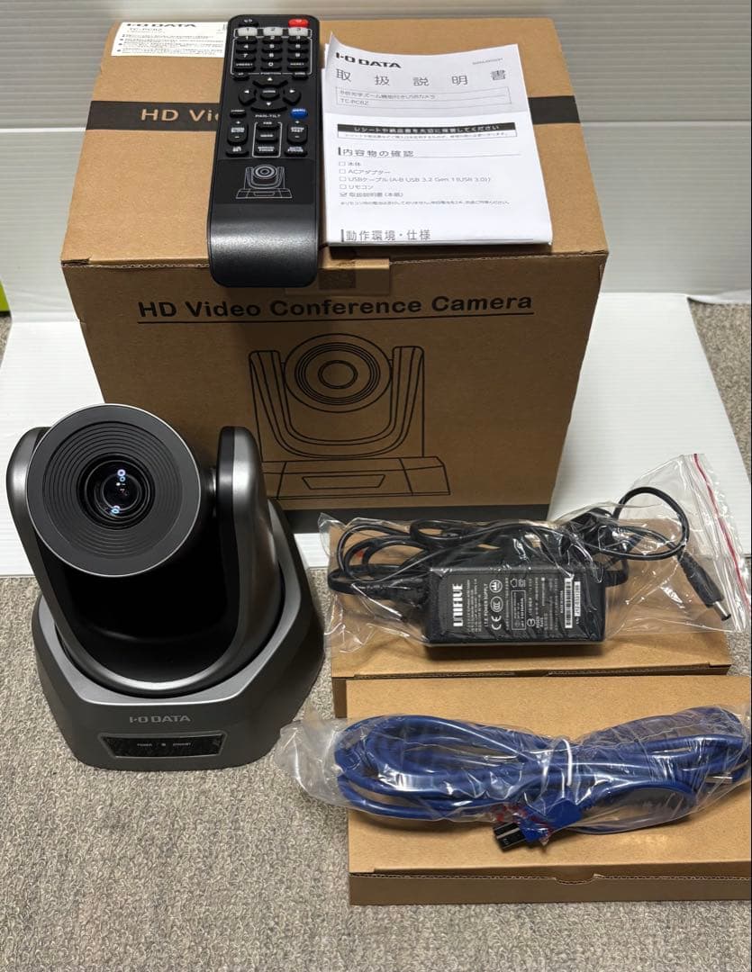 [動作確認済み] IO DATA TC-PC8Z ８倍光学ズームカメラ