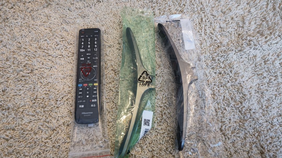 Hisense 55K30 55インチ液晶テレビ