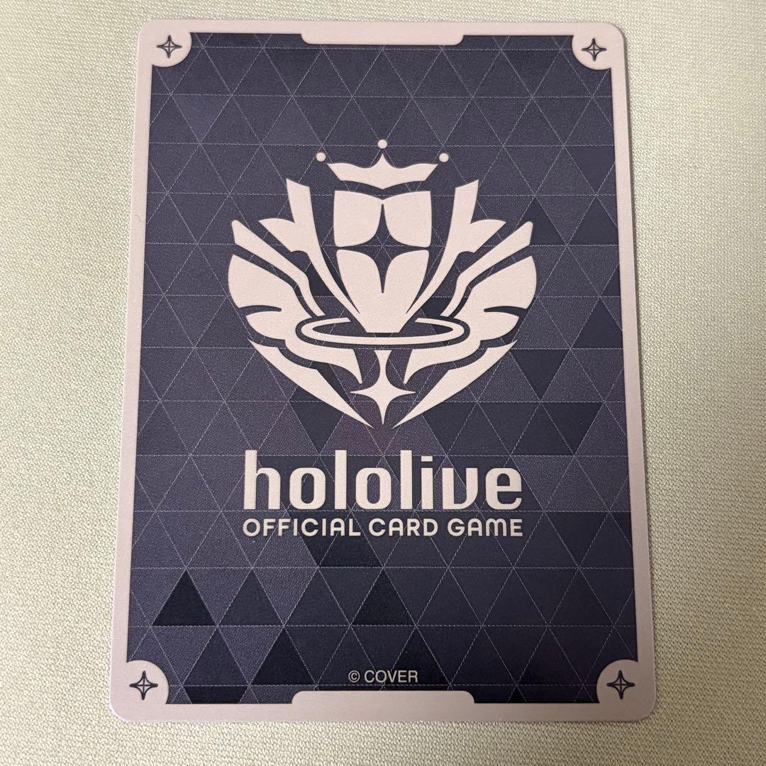 ホロカ SorAZセレブレーション SR エンチャントレガリア