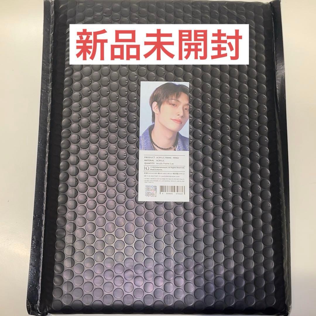 ateez exhibition 展示会　アクリルフレーム　新品未開封　ミンギ