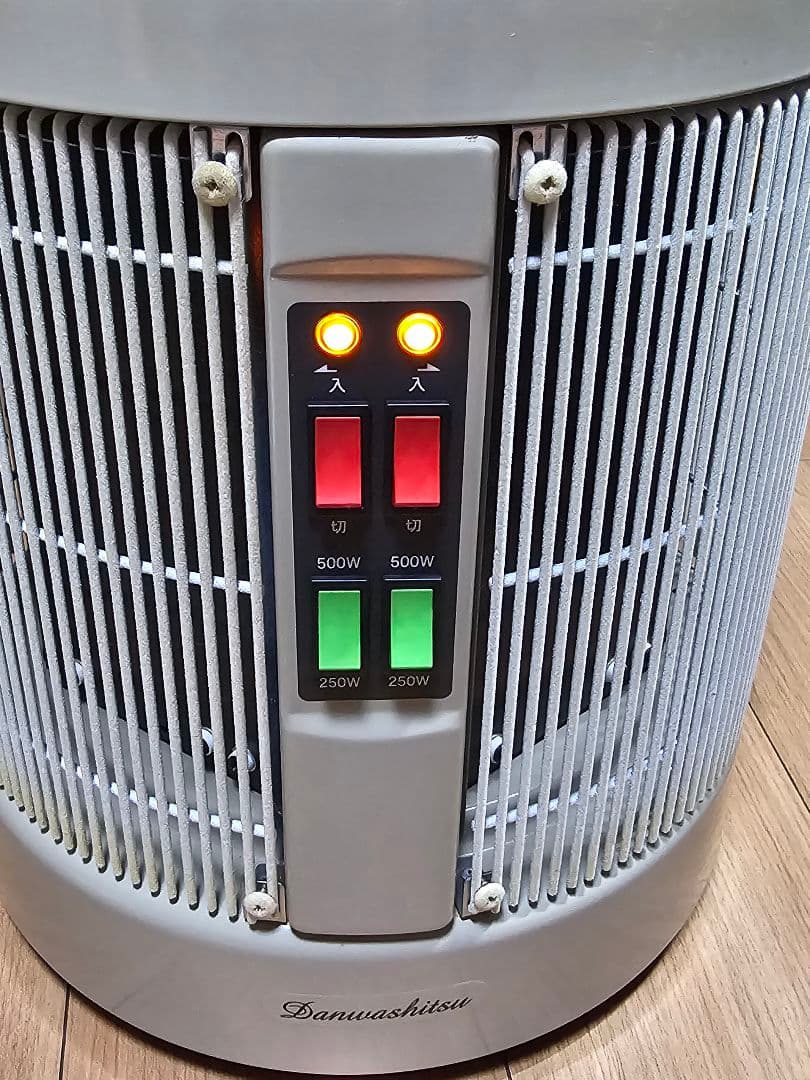 遠赤外線パネルヒーター　暖話室　1000型HG