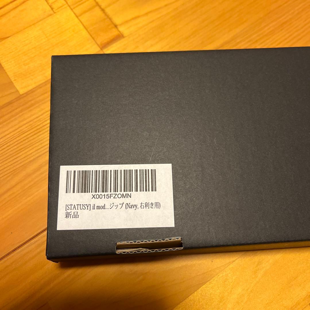 ステータシー　イルモードジップ　長財布　右利き用　ネイビー