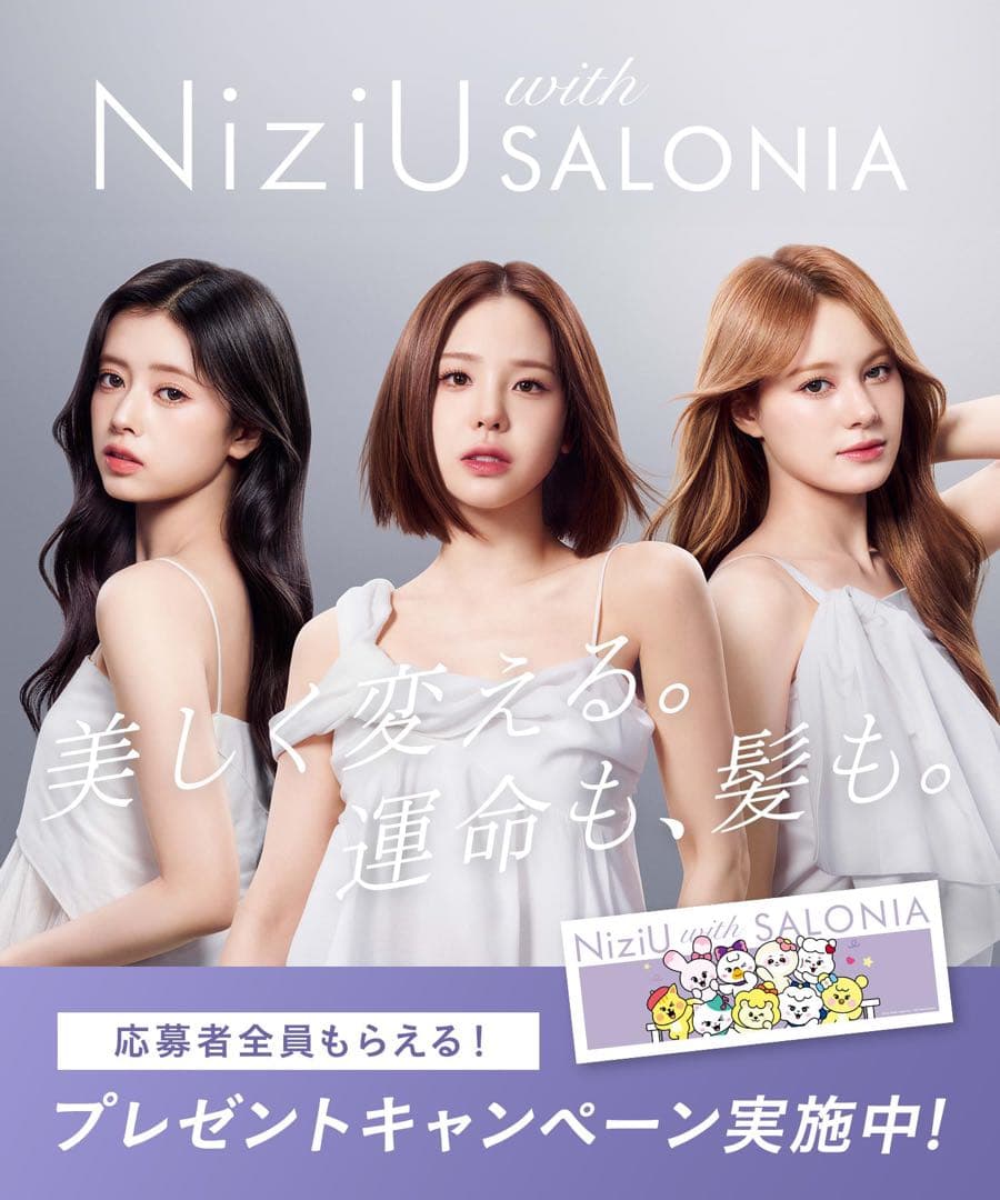 新品✨SALONIA サロニア スムースシャイン ストレートアイロン　ブラック