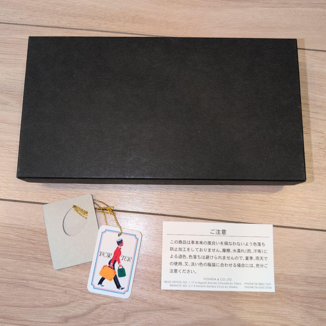 【未使用】PORTER DOUBLE ポーター ロングウォレット ブラウン