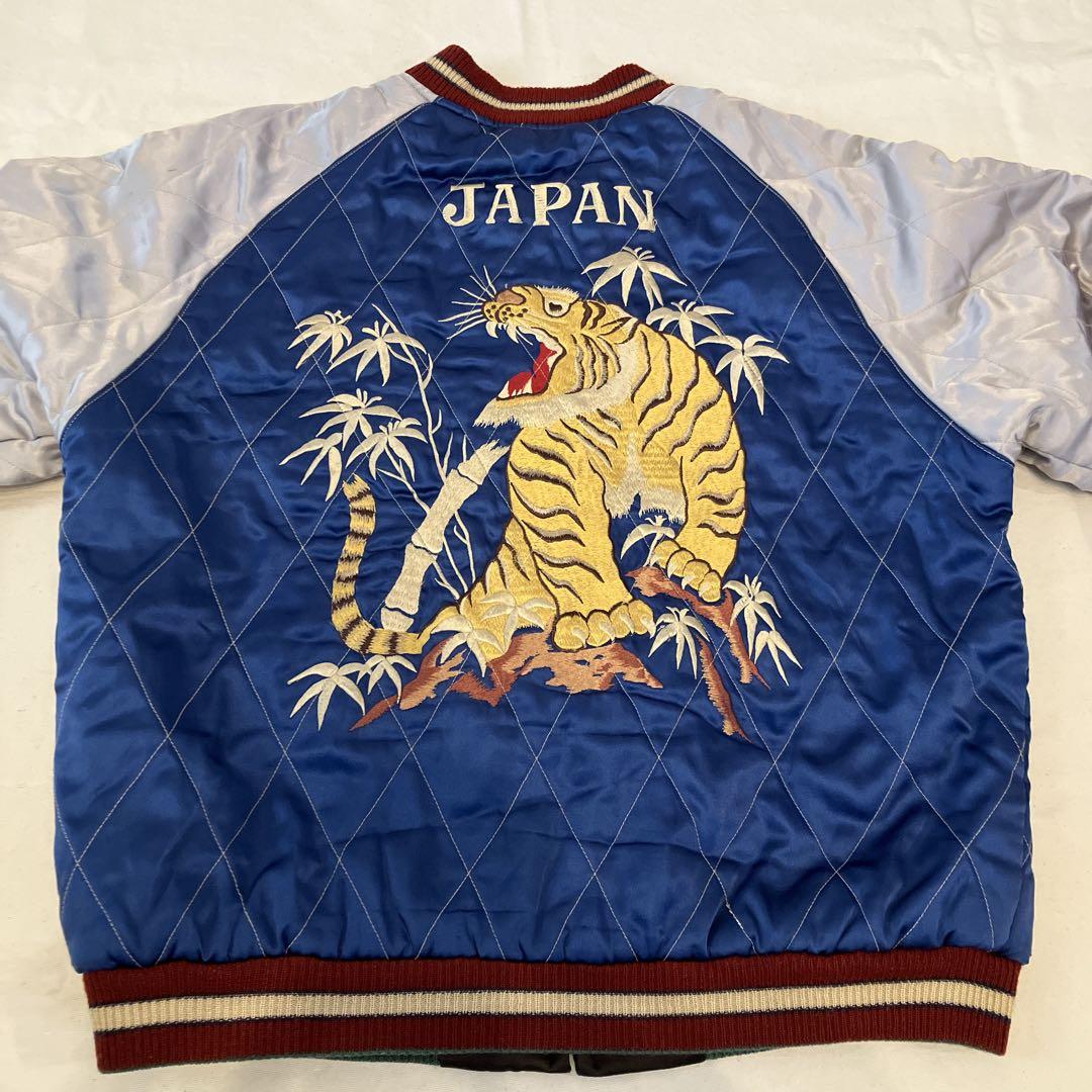 90年代 テーラー東洋 スカジャン リバーシブル 希少 ヴィンテージ