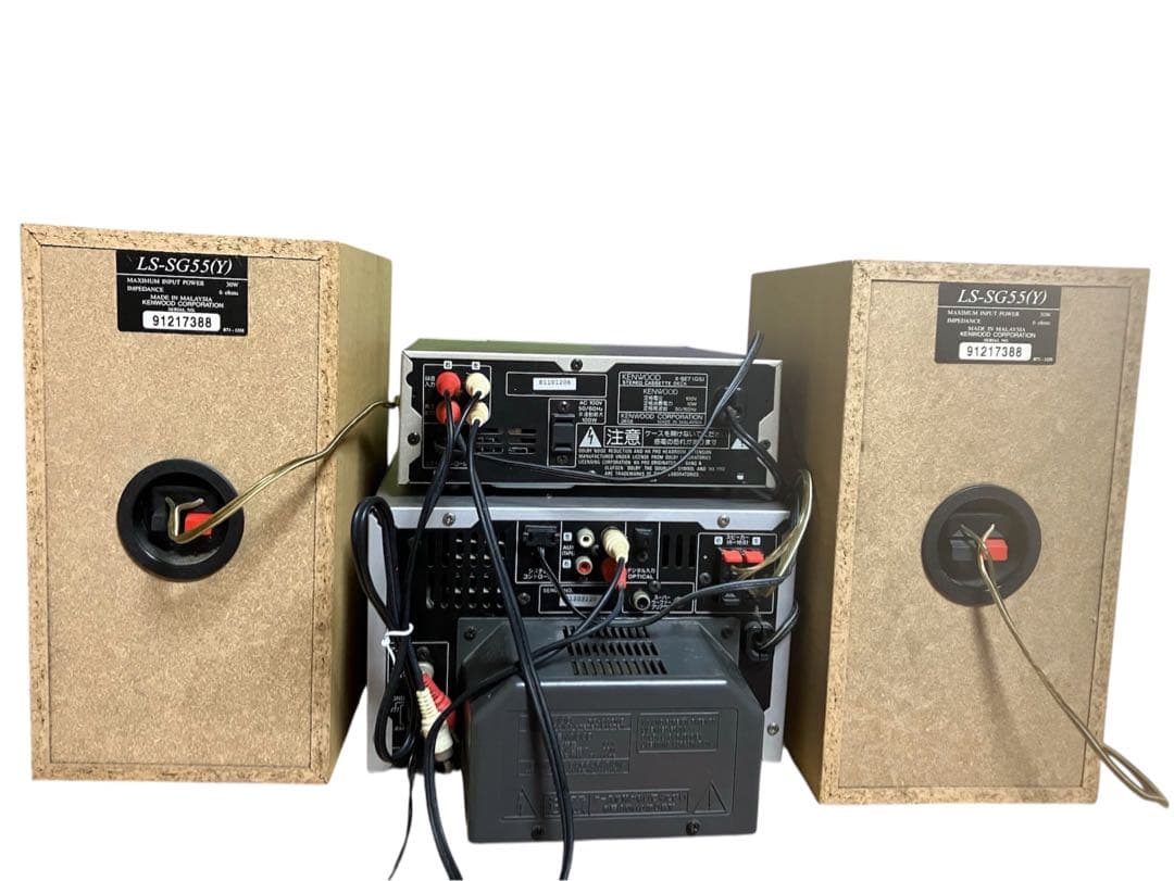 KENWOOD CD/MDコンポ　RD-SG5MD /X-SE7 カセットデッキ