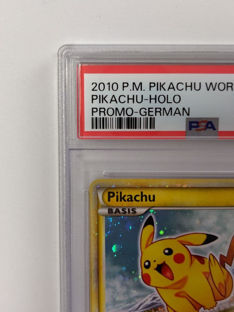 【PSA10】ピカチュウワールド ドイツ ポケモンカード