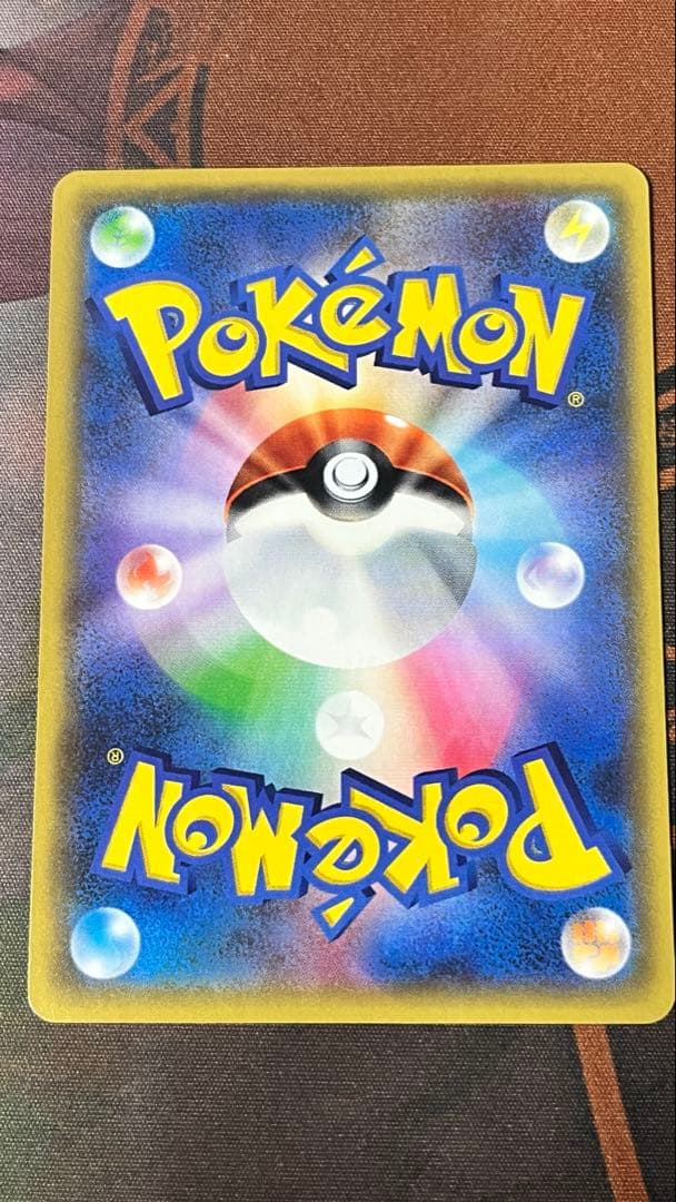 ライチュウ cp3 3枚