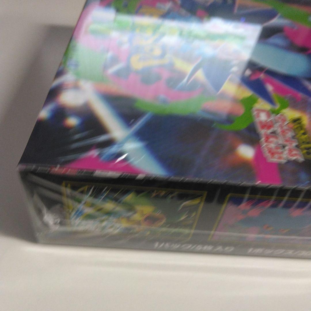 ポケモンカードゲームインフェルノXBOXシュリンク付き