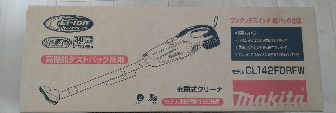 ユリイカ　マキタ　cl142fdrfw