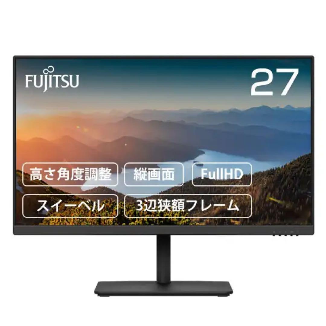 富士通 / FUJITSU 27型　ディスプレイ モニターVTF2701