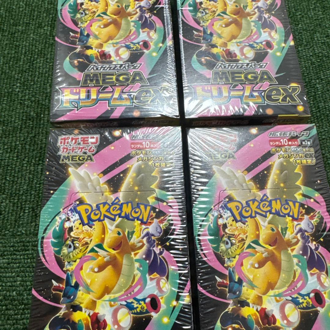ポケモンカードゲーム MEGAドリームEX ボックス　シュリンク付き