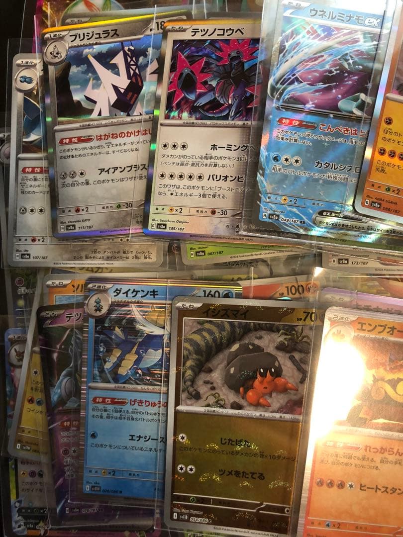 ポケモンカードセット♡未開封新品4パック付き♡