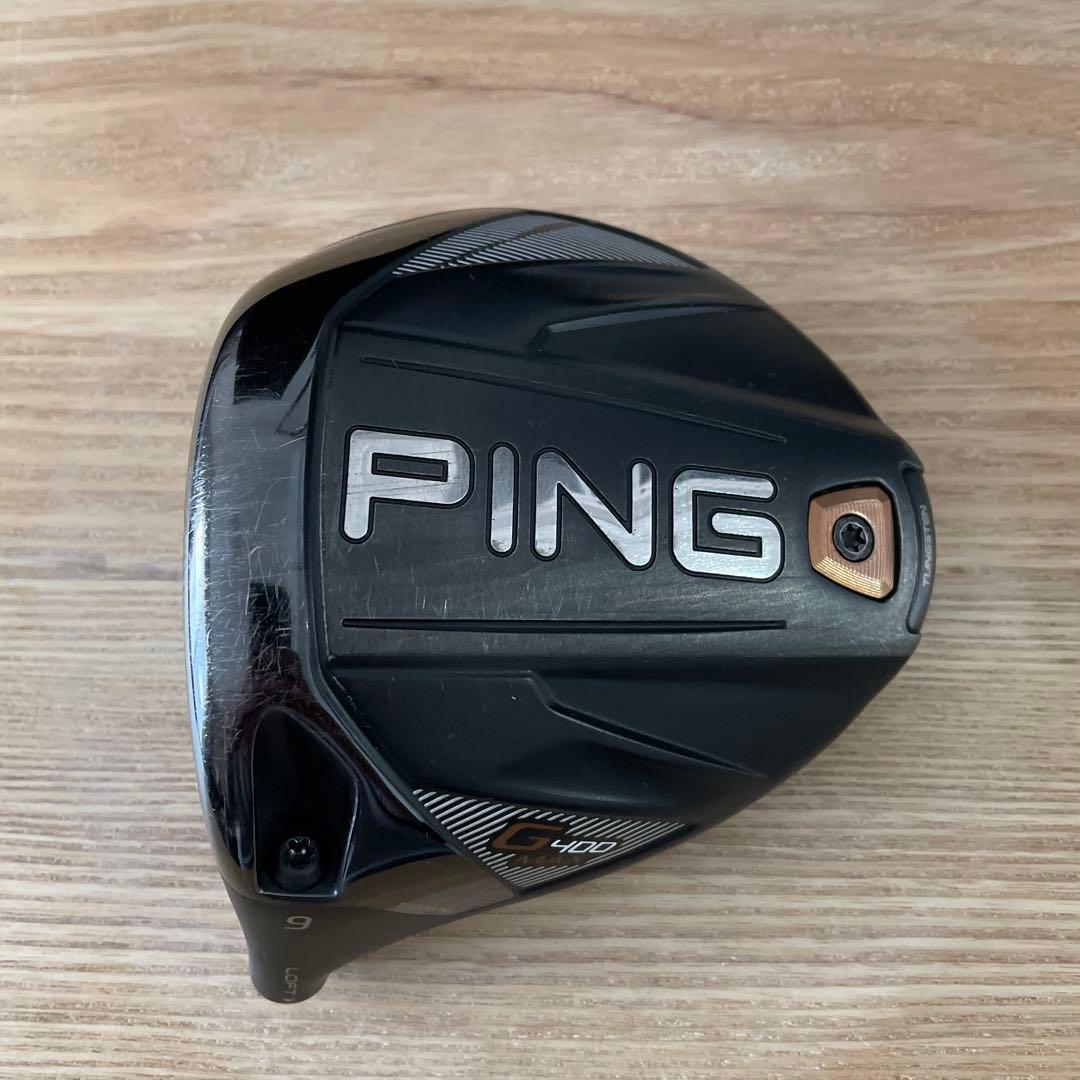 左用 PING G400MAX ドライバー9° ヘッドのみ